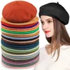 Шапка-бини/череп, береты для женщин, зимние теплые головные уборы, французские шапки художника, вязаные шапки, простые береты, осенняя уличная кепка для девочек, 231019