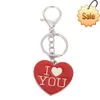 Металлический кулон в форме сердца «Я люблю тебя», брелок для пар, брелок для ключей «Экспресс любовь», аксессуары, свадебный подарок на прием