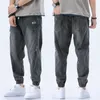 Jeans män 2020 Nya lösa harembyxor tvättade denim fyra säsong utomhus manliga streetwear mode komfortbyxor jeans para hombre x305r