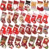 Christmas Decorations 1 ML Christmas Inventory Decoration Christmas Candy Bag Socks Christmas Decoration Home Christmas Navigation New Year 2024 Gift Bag Decorat