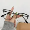 Sunglasses Cat Eye Anti Blue Light Reading Glasses Women Brand Designer Double Colors Metal Frame Fashion Pink Optical Eyeglasses Spectacle