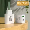 65W GAN USB C Charger Fast Charging Type C محول الهاتف المحمول لـ iPhone Samsung Xiaomi Huawei Charge Charge Charger