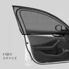 Cortinas transparentes 4 peças estilo japonês tela de janela de carro capas de porta suv lateral universal persianas de janela de sol para bebê manga de malha rede mosquiteira de carro 231019