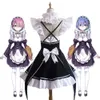 Аниме Ram/rem Lolita Maid, косплей, платье Re:zero Kara Himeru Isekai Seikatsu, костюмы на Хэллоуин для женщин, платье Loli, косплей