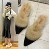 Dress Shoes 2023 Winter High Heels Fur Pointed Toe Mules Fashion Woman Autumn Furlly Slippers Luxury Designer Chunky Shoes 231019