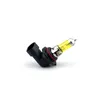 1 Stuks 9006 100W Xenon Super Wit Geel Halogeen Auto Koplamp Bbs 5500K 3000K Drop Levering