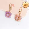 Lovely Chrysanthem Flowers Ball Keychain Handmade Fashion Colorful Daisy Car Bag Key Ring Pendants Decor Creative Gifts