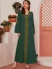 Roupas étnicas 2023 Eid Marrocos Festa Vestido Cor Sólida Chifre Manga Longa Mulher Muçulmana Retro Solto Bordado Senhoras Caftan