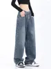 Calças de brim femininas estilo coreano azul cintura alta solta streetwear vintage calças casuais chique design senhoras denim calças largas perna 2023