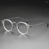 Solglasögon ramar toppkvalitet handgjorda acetat titan recept glasögon män kvinnor lyx vintage transparent glasögon ram glasögon