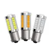 MotorCyle Lights 1156 1157 7443 3517 33 LED BBS 5630 SMD 자동차 회전 주차 신호 조명 브레이크 테일 램프 DC 12V 드롭 배달