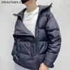 Erkekler Aşağı Parkas Kış Men Taktikleri Ceket Kapşonlu Parka Pamuk Ceket Siyah Çift Fermuarı Külkü Parlak Yastıklı Ceketler Sıradan Sıcak Dış Giyim 231018