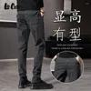 Erkek Kotları Sonbahar ve Kış Kırış Pantolon Gevşek Kaşmir Kalınlaştırılmış Üstü Elastik Stil Trendi