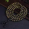 8mm 108 Six Words Of Mantra Beads Obsidian Bracelets Party Fashion Mala Hand-made Meditation Gorgeous Jewelry Mesmerizing Bangle216N