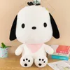 Nuevo muñeco de perro Pacha bonito de dibujos animados, juguete de peluche, muñeco de perro cómodo para niños, regalo al por mayor