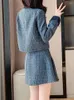 Sukienki robocze splicowane dwuczęściowe zestawy damskie mody mody długie rękawy Krótkie kurtki o wysokiej talii plisowana spódnica 2023 jesienna zima