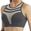 Yoga Outfit Porter des sous-vêtements de sport nus à séchage rapide pour femmes sans anneau en acier antichoc rassemblement soutien-gorge de fitness été