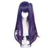 Anime OSHI no ko hoshino ai cosplay lolita sukienka Wig Halloween kostium kobiet dziewczyny