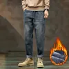 Männer Jeans KSTUN Warm Für Männer Baggy Hosen Blau Harem Verdicken Denim Hosen Fleece Lose Fit Winter Übergroßen 42 231031