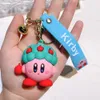 إزالة الضغط على مجموعة Key -keychain choice نموذج PVC Cartoon Bag Doll Toys Gift