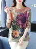 Kvinnors stickor Tees Yisu 2023 Autumn Winter Women tröja Fashion Flower Mönster tryckt Jumper Minkliknande sammet Löst stickad Pullover 231018