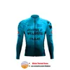 Kurtki rowerowe zimowe polarowe ciepła kurtka Huub Cycling Clothing Sport Keep Men Men Rower Road Suit Mtb Gel Shockproof Pants Zużycie 231018