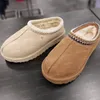 Tasman Tazz SlippersマスタードシードブーツレディススリッパファースライドクラシックブーツTasman Les Petitesスエードウールブレンドコンフォートブーツ