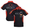 Motorfietspak cross-country racepak op maat revers T-shirt met korte mouwen, outdoor casual ademend POLO-shirt