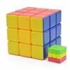 Magic Cubes 18cm Big Magic Cubes 3x3x3 Magic Cubes Professional Cube Toy for Children Gift 231019