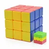 Magic Cubes 18cm Big Magic Cubes 3x3x3 Magic Cubes Professional Cube Toy For Children Gift 231019