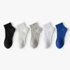 Men's Socks 5Pairs Pure Cotton Men Solid Short Man Fashion Sport Male Calcetines Meias