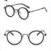 Солнцезащитные очки с одинарной подсветкой, очки для чтения для дальнозоркости, унисекс, винтажная круглая оправа, анти-синие, от 0 до 4,0