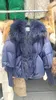 Pele feminina do falso 2023 outono e inverno ganso para baixo jaqueta quente casaco feminino oversized gola real grosso luxo moda outerwear 231018