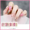False Nails Nail Stickers Sorbus Orange Ins Wind Summer Soft Patch Full
