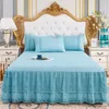 Bed Skirt Lace Bed Skirt Korean Version Princess Style Solid Color Bed Sheet Resistant To Dirt and Dust Protective Cover 231019