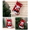 Christmas Decorations Christmas stockings gift bag Santa Claus socks candy bag Soft and durable add Christmas atmosphere bag Childrens gift packaging decoration x