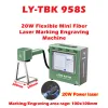 TBK 958S Mini Fiber Portable Handheld Laser Marker Marking Gravering Machine inbyggd dator litium smetarbetet 20w