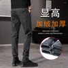 Mäns jeans Autumn och Winter Casual Pants Trend of Loose Cashmere Thicked High-End Elastic Style