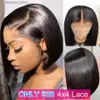 Synthetic Wigs Short Bob Wig Straight Lace Front Human Hair Wigs PrePlucked Bone Straight 4x4 Lace Closure Wig Glueless Wig With Baby Hair Q231019