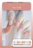 Unhas Falsas Sealless Nail Enhancement Adesivo Laranja Rosa Gradiente Lantejoulas Viajando Patch Versátil À Prova D 'Água