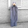 Ubranie etniczne Ramadan eid modlitwa abaya jilbab 2 sztuki kobiety muzułmańskie sukienka abayas hidżab długi khimar z spódnicą z zestawu islamskie ubrania nikab