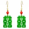 Boucles d'oreilles pendantes en Jade vert, cadeau chinois de luxe, pierres précieuses sculptées en pierre naturelle, bijoux de créateur, vraie perle pour femmes, breloque en argent 925