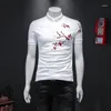 Polos pour hommes Été Fleur Broderie Polos Hommes À Manches Courtes Business Social Casual Slim Streetwear Tee Tops Vêtements