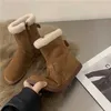 Top Boots Petit poêle de sauvetage ~ bottes de neige à fond plat en cuir givré chaussures en coton bottes d'hiver à semelles souples isolantes en peluche pour femmes