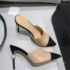 Chaussures habillées en cuir véritable à talons hauts pour femmes, chaussures simples beiges, blanches et noires