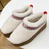 Slippers Winter Faux Suede Fur Slippers Flat Shoes Women Outdoor Round Toe Thick Sole Striped Decorate Warm Wool Lining Snow Boots 231019