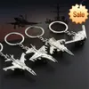 航空機キーチェーン戦闘機モデルカーキーリングクリエイティブメタルファイターペンダントアクセサリーボーイマンのお気に入りの絶妙なギフト