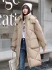 Piumino Parka da donna in cotone Cappotto da donna Buon abbigliamento Prezzo basso in vendita 2023 Autunno Inverno Moda lungo e spesso calore Giacca con cappuccio allentata 231018