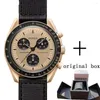 Wristwatches Original Brand With Box Moon Watches For Mens Multifunction Plastic Case Chronograph Explore Planet Clock