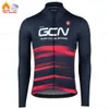 Giacche da ciclismo Gilet da ciclismo in pile termico invernale Gilet da ciclismo senza maniche Gilet da bicicletta da uomo Gilet caldo da bicicletta MTB Maglia da ciclismo calda 231018